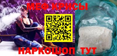 таблы Конаково