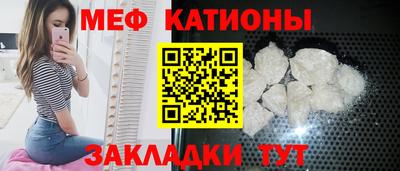 таблы Конаково