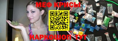 скорость mdpv Коммунар