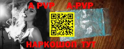 скорость mdpv Коммунар