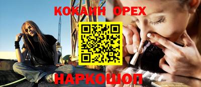2c-b Комсомольск-на-Амуре