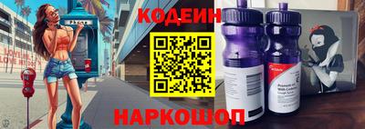 таблы Конаково