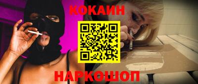 таблы Конаково