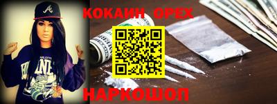 скорость mdpv Коммунар