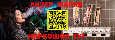 таблы Конаково