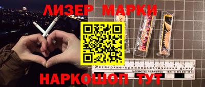 2c-b Комсомольск-на-Амуре