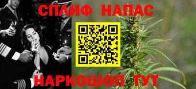 скорость mdpv Коммунар