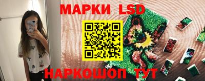 таблы Конаково