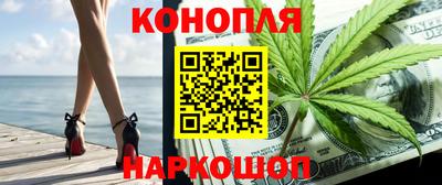 2c-b Комсомольск-на-Амуре