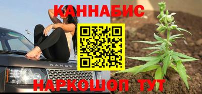 2c-b Комсомольск-на-Амуре