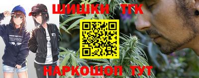 2c-b Комсомольск-на-Амуре