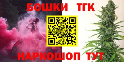 таблы Конаково