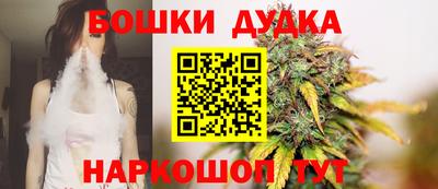 скорость mdpv Коммунар