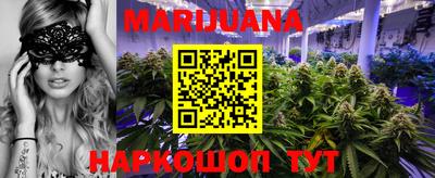 таблы Конаково
