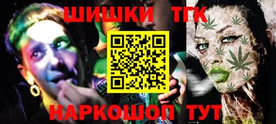 скорость mdpv Коммунар