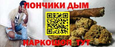 2c-b Комсомольск-на-Амуре