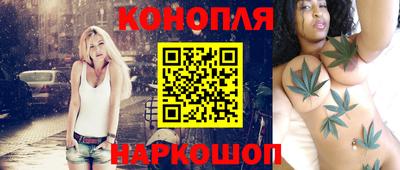 таблы Конаково