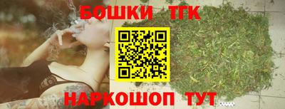 скорость mdpv Коммунар