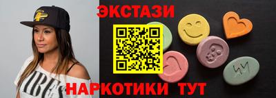 таблы Конаково