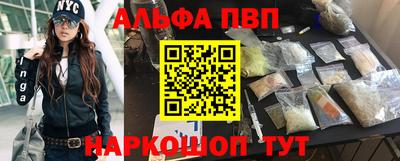 скорость mdpv Коммунар