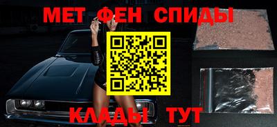2c-b Комсомольск-на-Амуре
