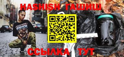 таблы Конаково