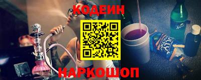 скорость mdpv Коммунар