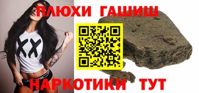 скорость mdpv Коммунар
