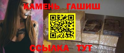 2c-b Комсомольск-на-Амуре
