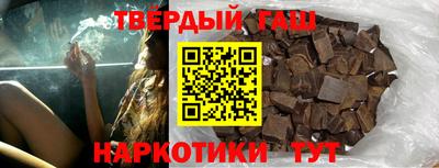 таблы Конаково