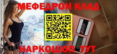 скорость mdpv Коммунар