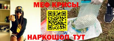 2c-b Комсомольск-на-Амуре